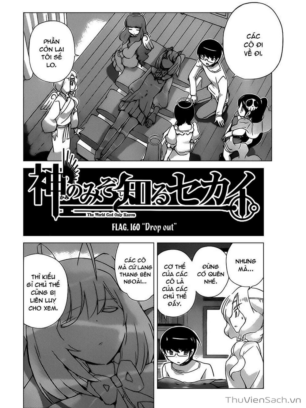 Truyện Tranh Thế Giới Chỉ Có Thánh Thần Biết - The World God Only Knows trang 7