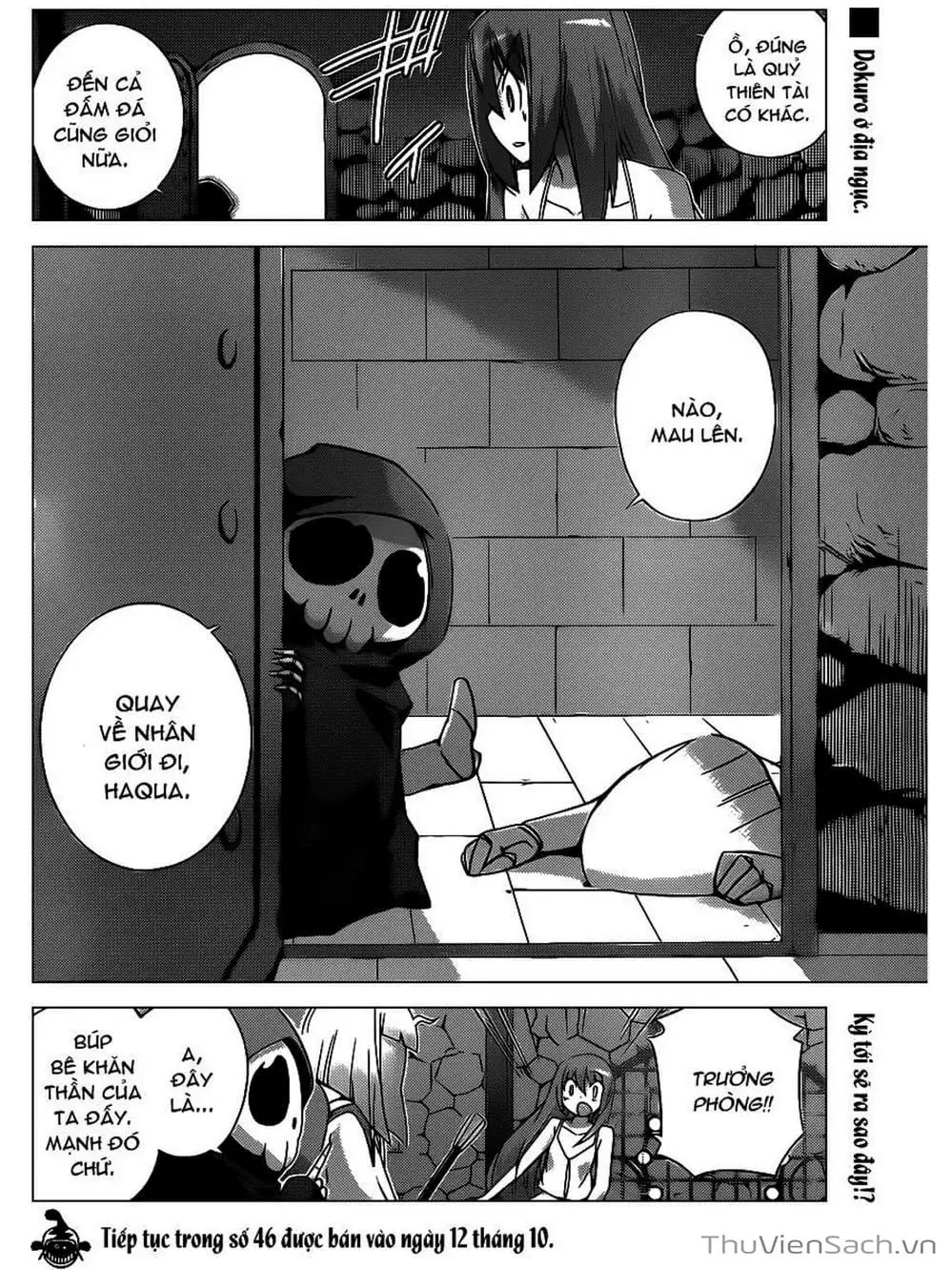 Truyện Tranh Thế Giới Chỉ Có Thánh Thần Biết - The World God Only Knows trang 7