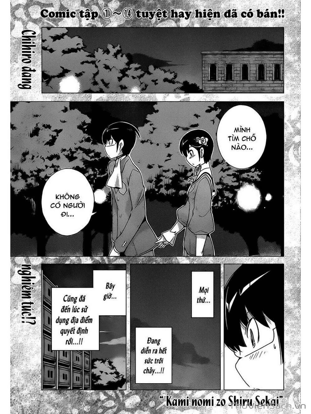 Truyện Tranh Thế Giới Chỉ Có Thánh Thần Biết - The World God Only Knows trang 7