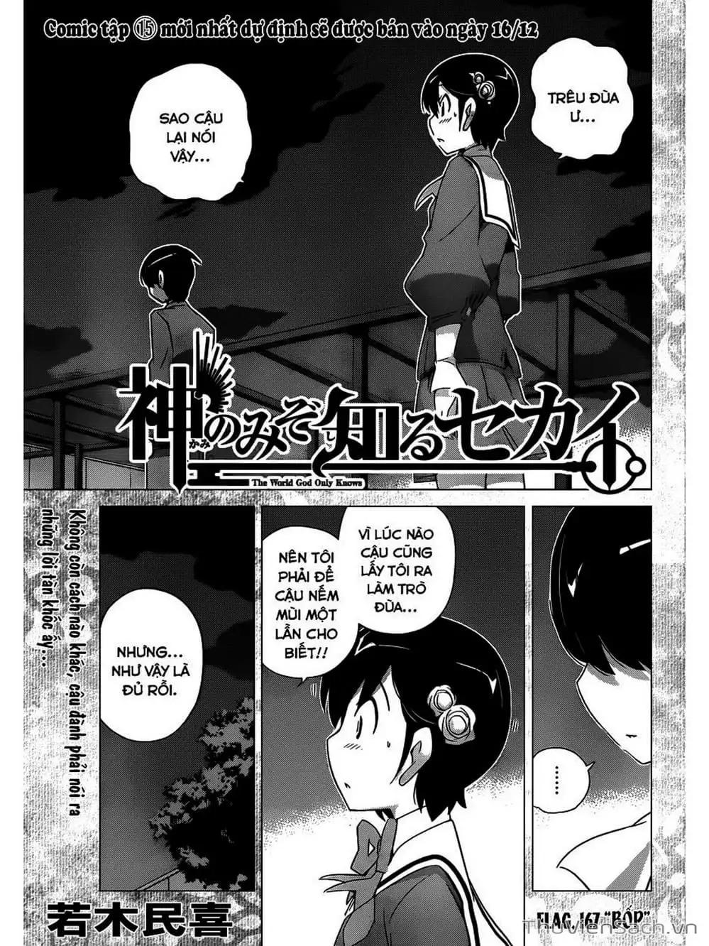 Truyện Tranh Thế Giới Chỉ Có Thánh Thần Biết - The World God Only Knows trang 7