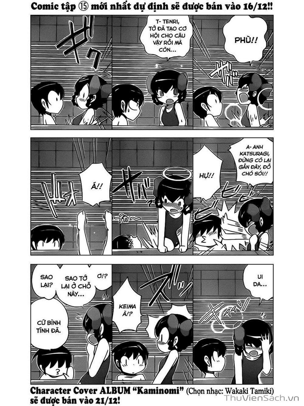 Truyện Tranh Thế Giới Chỉ Có Thánh Thần Biết - The World God Only Knows trang 7