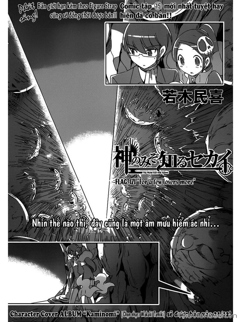 Truyện Tranh Thế Giới Chỉ Có Thánh Thần Biết - The World God Only Knows trang 7