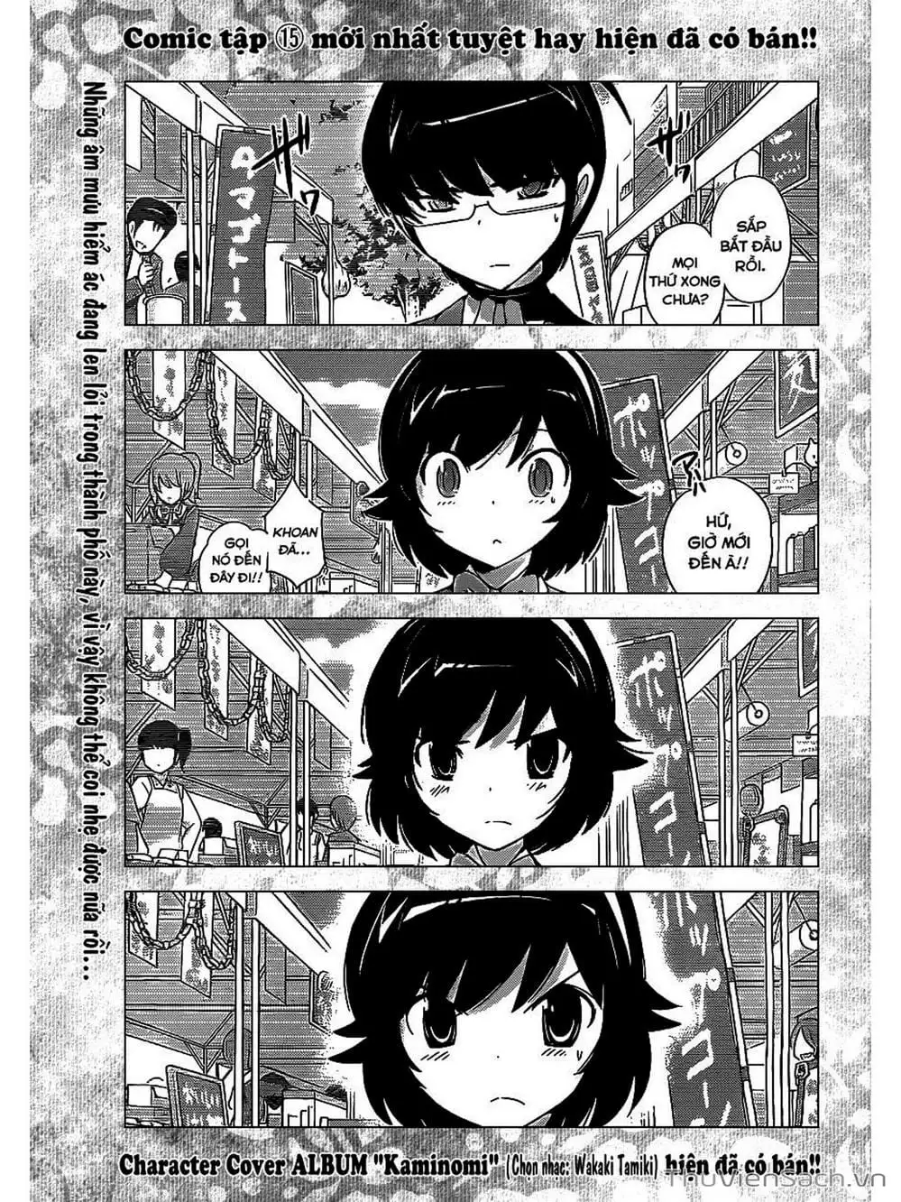 Truyện Tranh Thế Giới Chỉ Có Thánh Thần Biết - The World God Only Knows trang 7