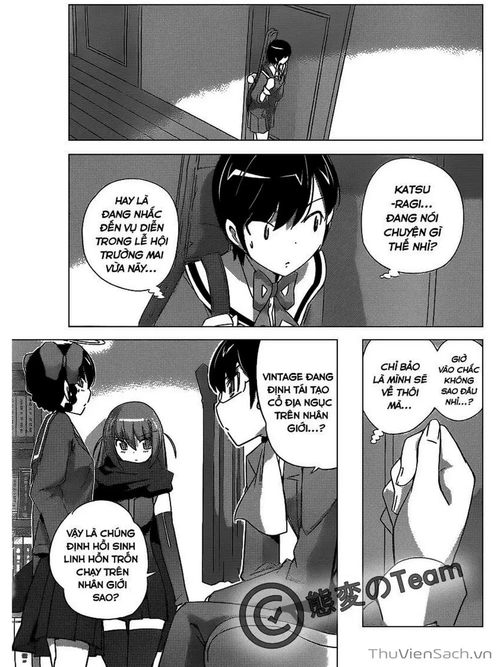 Truyện Tranh Thế Giới Chỉ Có Thánh Thần Biết - The World God Only Knows trang 7