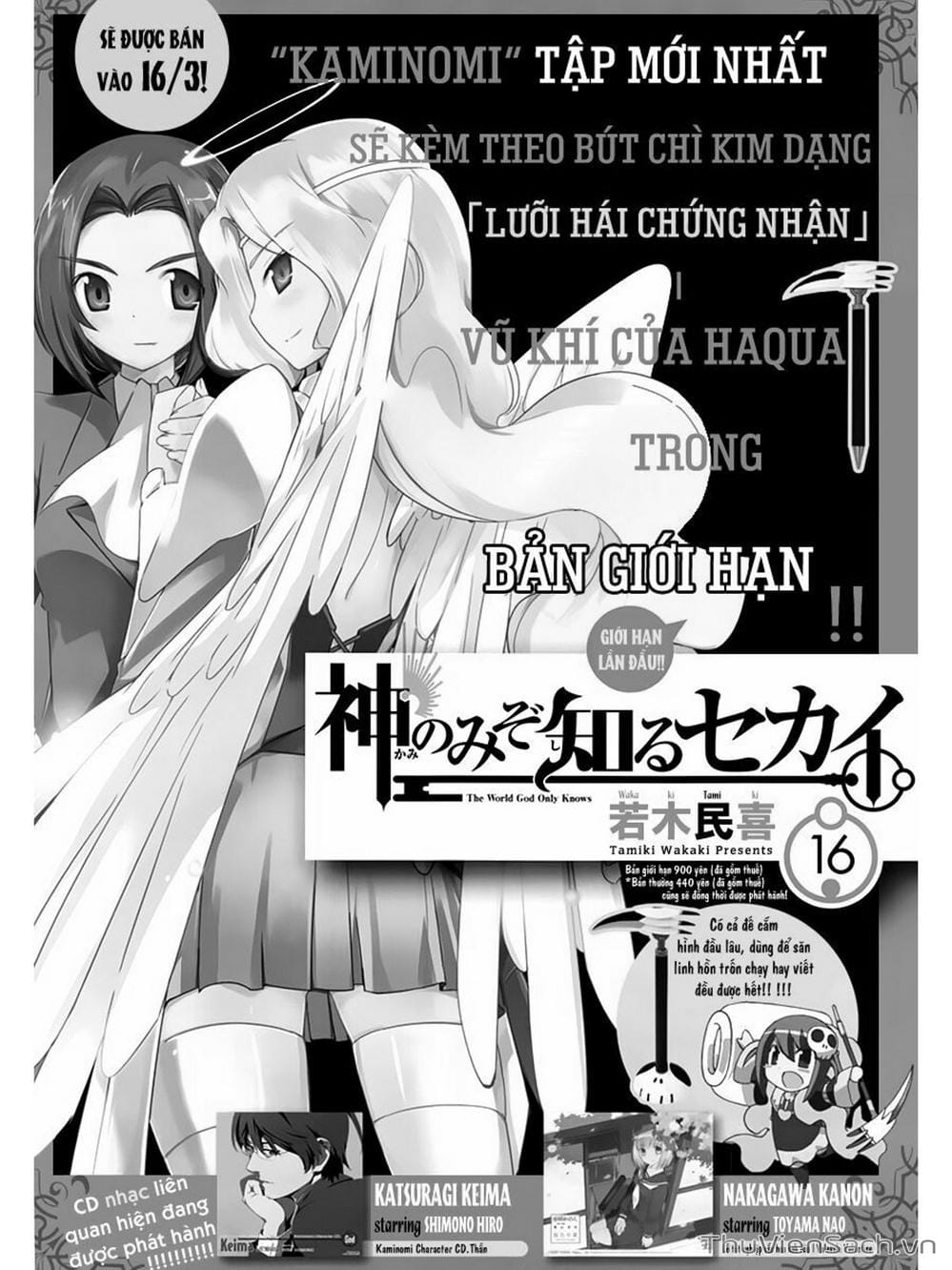 Truyện Tranh Thế Giới Chỉ Có Thánh Thần Biết - The World God Only Knows trang 3406