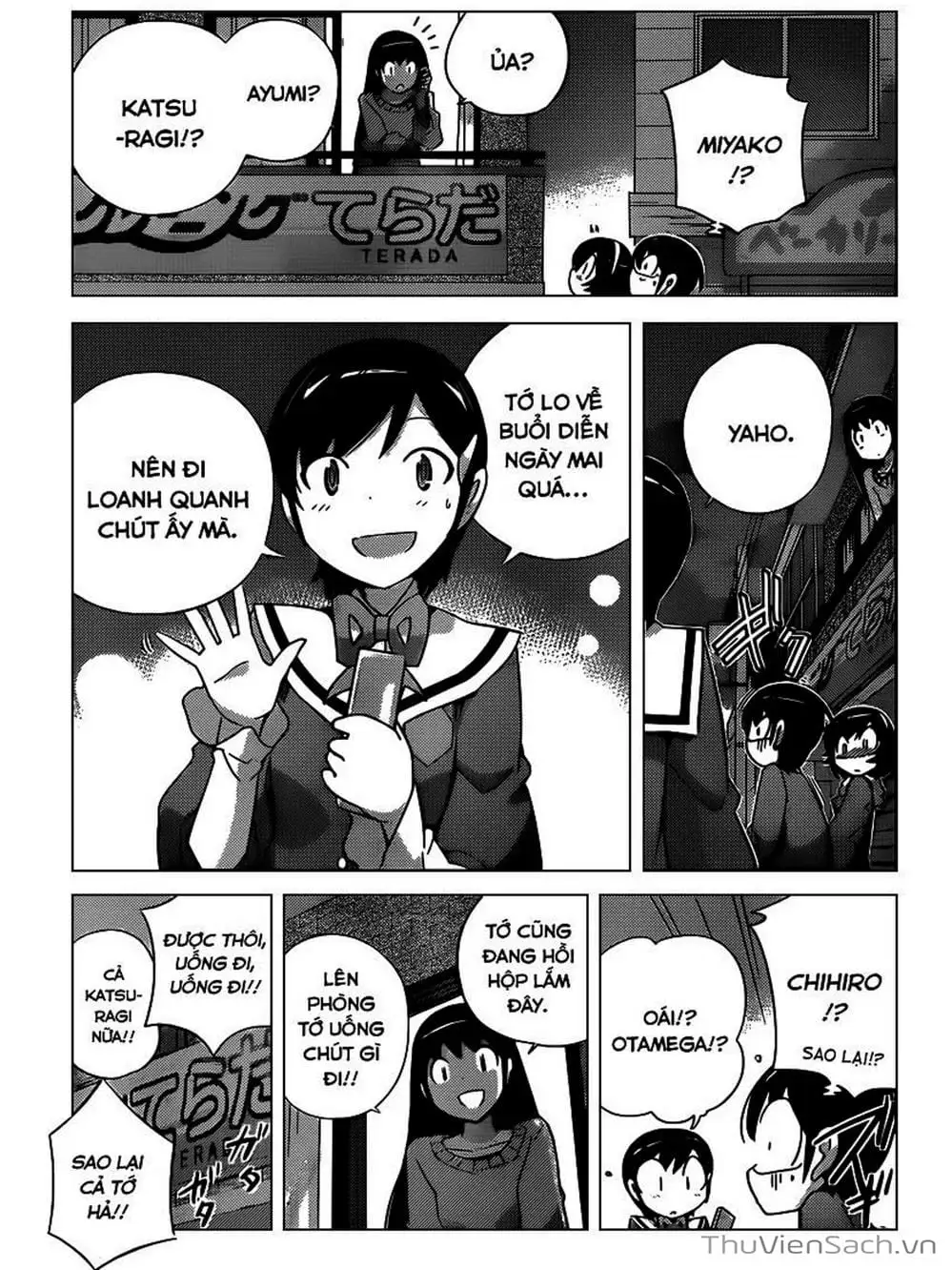 Truyện Tranh Thế Giới Chỉ Có Thánh Thần Biết - The World God Only Knows trang 7