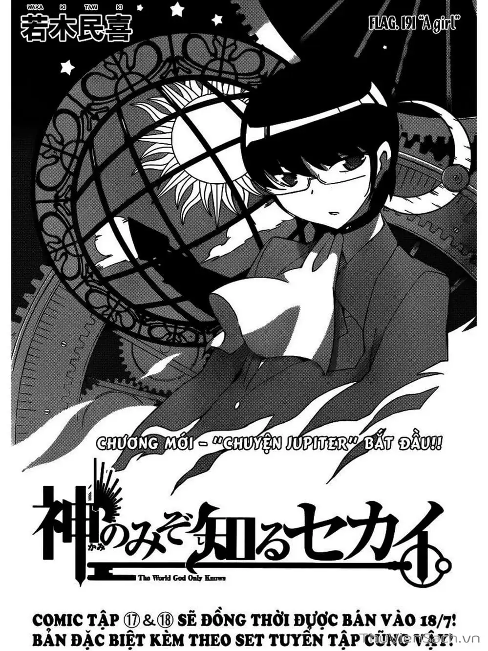 Truyện Tranh Thế Giới Chỉ Có Thánh Thần Biết - The World God Only Knows trang 7