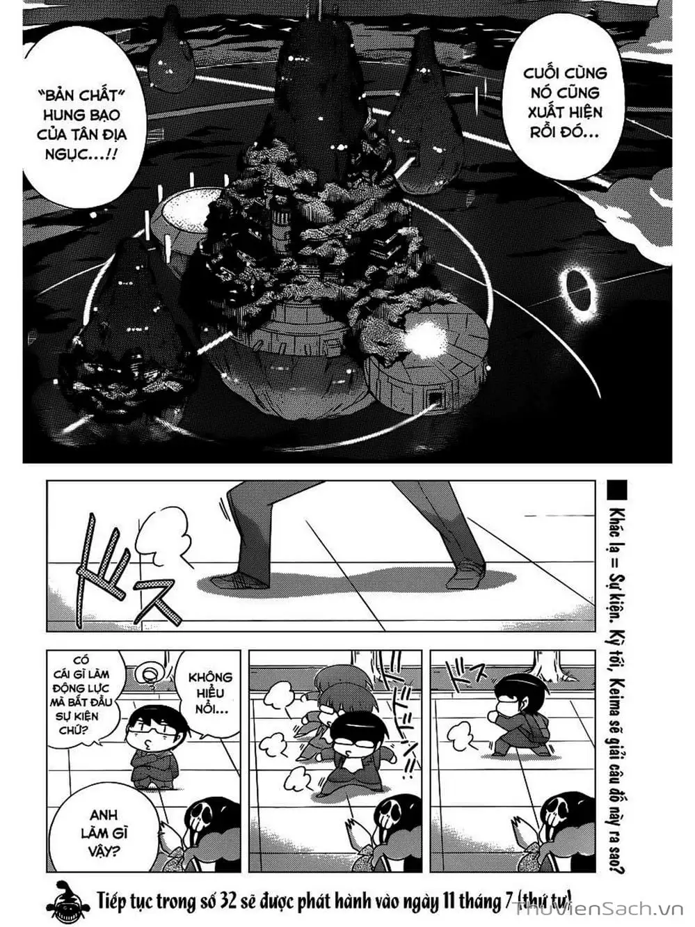 Truyện Tranh Thế Giới Chỉ Có Thánh Thần Biết - The World God Only Knows trang 7