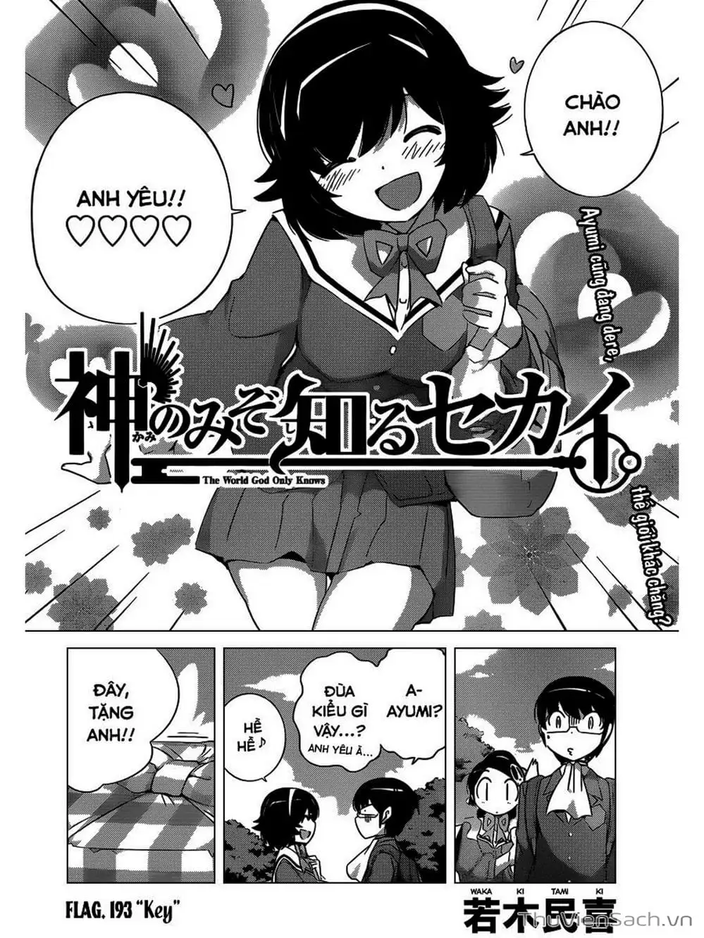 Truyện Tranh Thế Giới Chỉ Có Thánh Thần Biết - The World God Only Knows trang 7