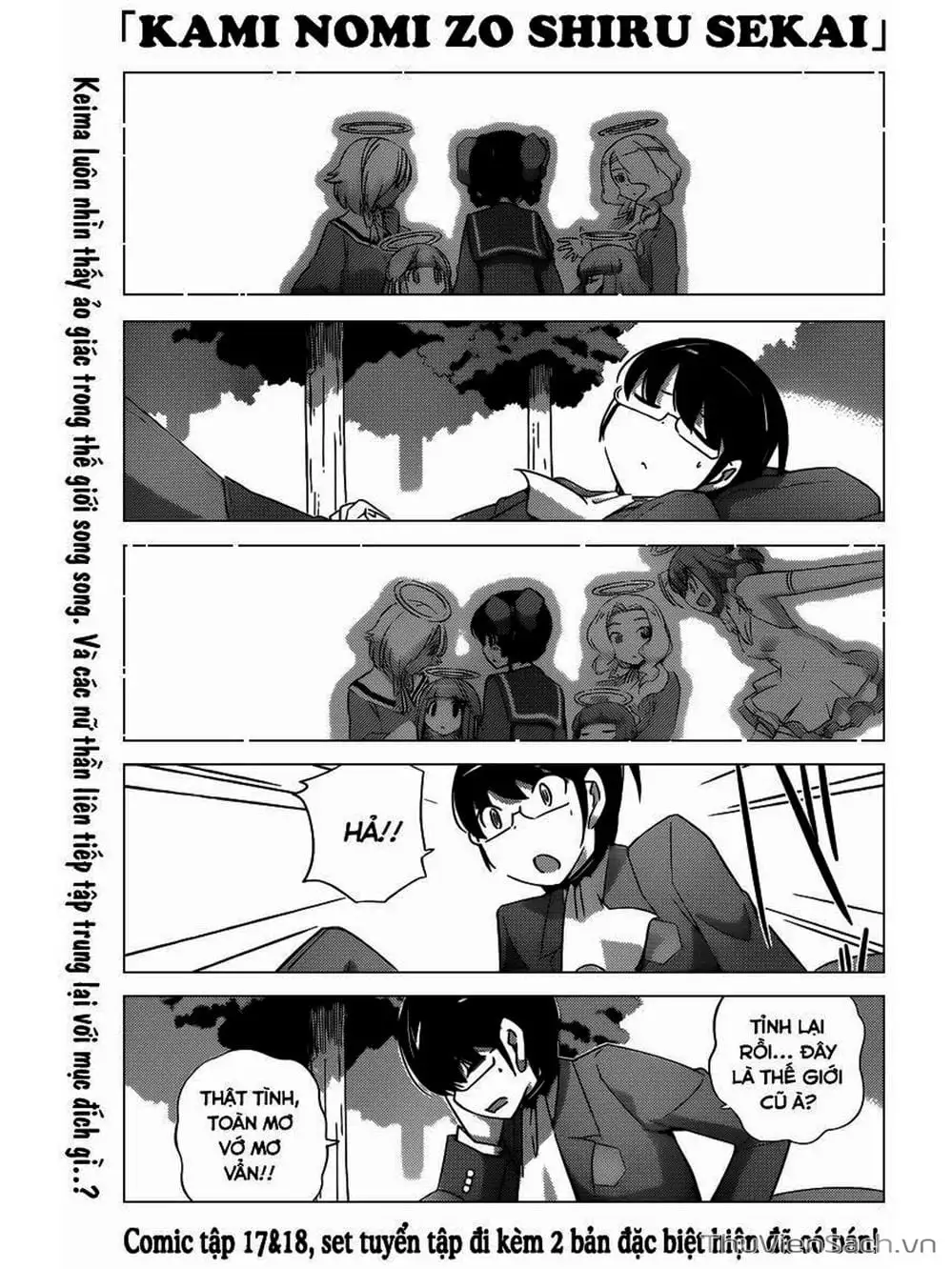 Truyện Tranh Thế Giới Chỉ Có Thánh Thần Biết - The World God Only Knows trang 7