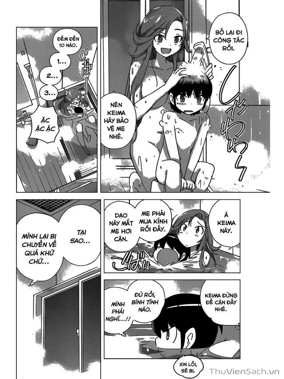 Truyện Tranh Thế Giới Chỉ Có Thánh Thần Biết - The World God Only Knows trang 7