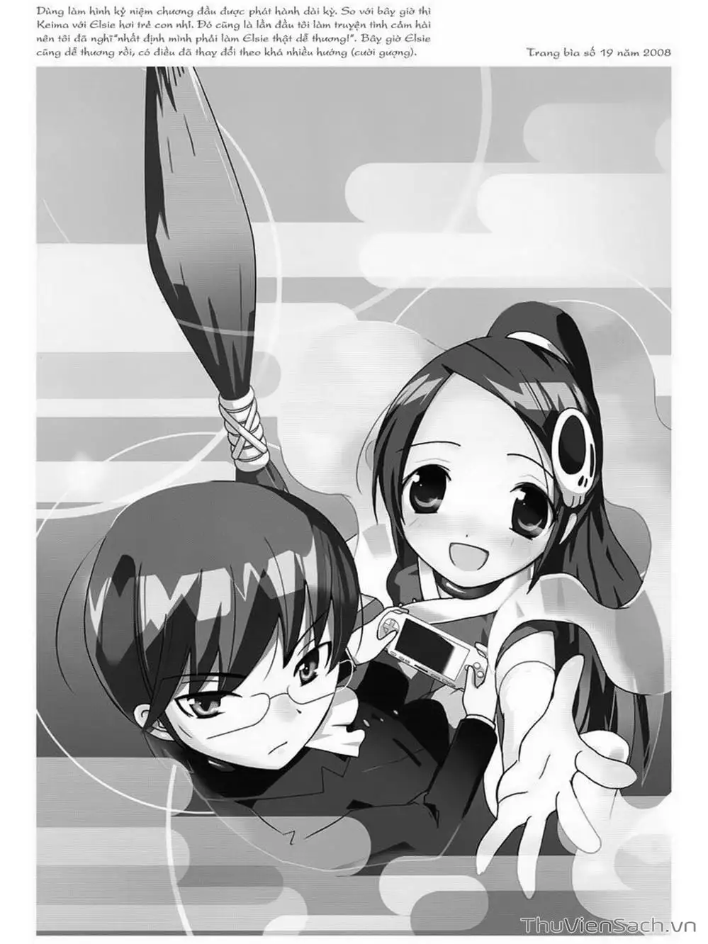 Truyện Tranh Thế Giới Chỉ Có Thánh Thần Biết - The World God Only Knows trang 7