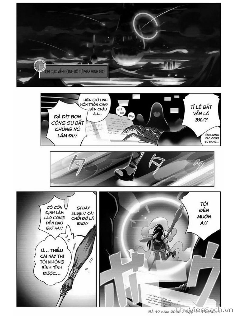 Truyện Tranh Thế Giới Chỉ Có Thánh Thần Biết - The World God Only Knows trang 7