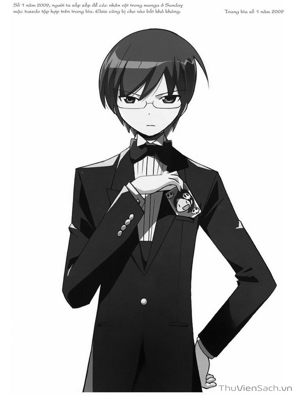 Truyện Tranh Thế Giới Chỉ Có Thánh Thần Biết - The World God Only Knows trang 7