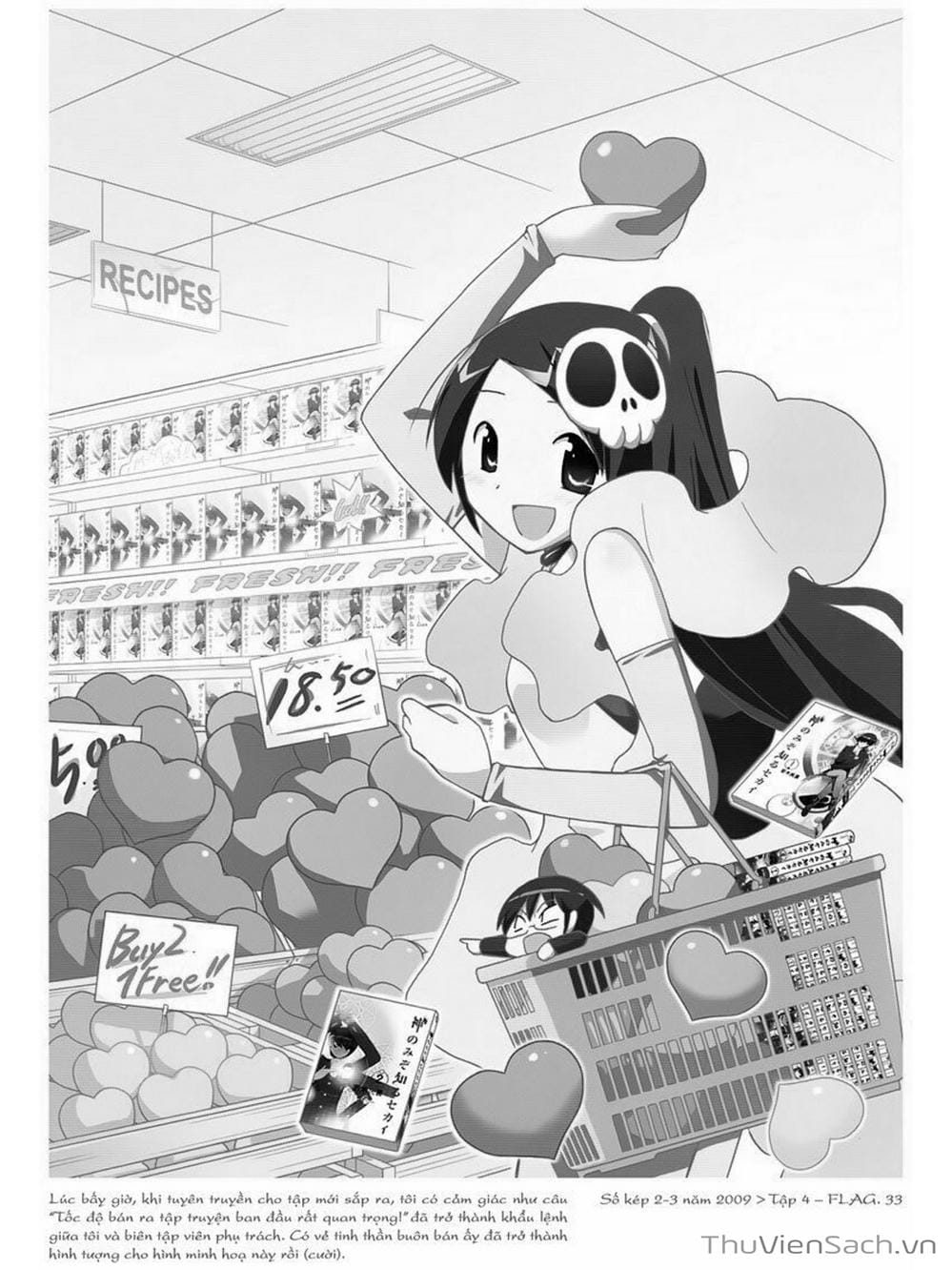 Truyện Tranh Thế Giới Chỉ Có Thánh Thần Biết - The World God Only Knows trang 7