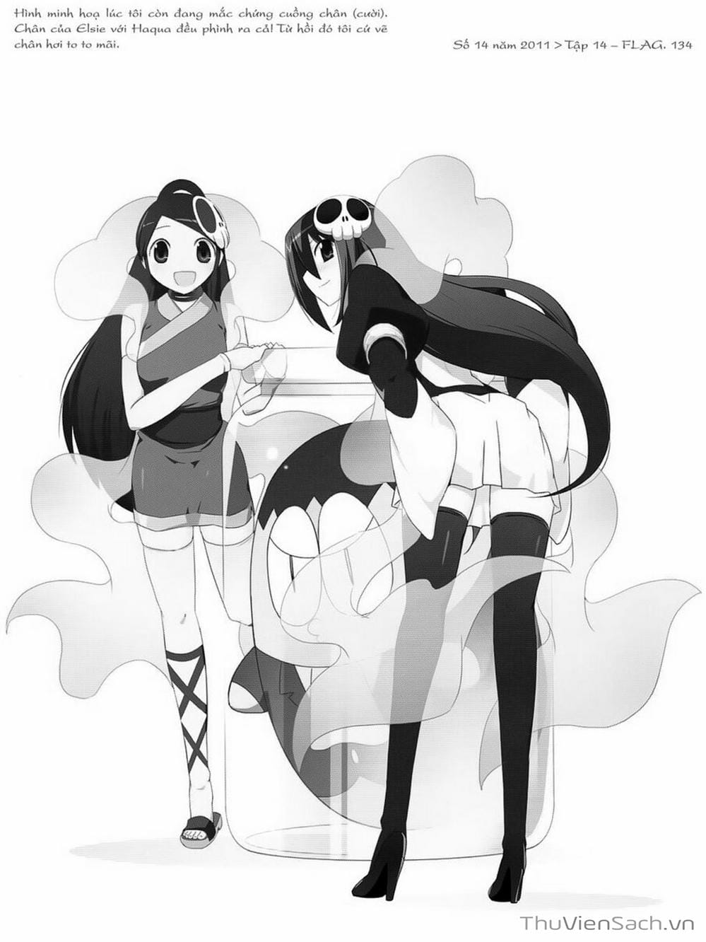 Truyện Tranh Thế Giới Chỉ Có Thánh Thần Biết - The World God Only Knows trang 7