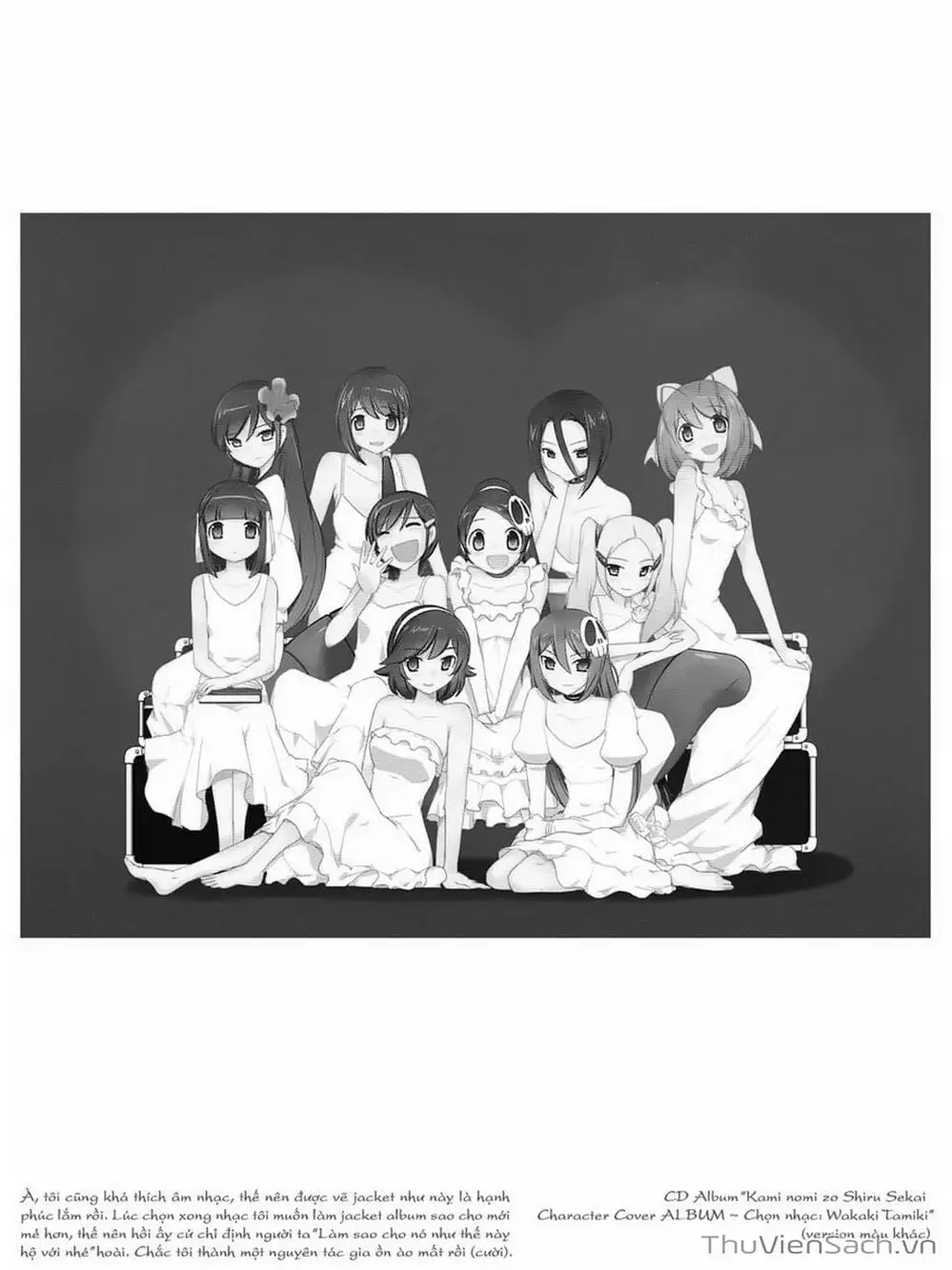 Truyện Tranh Thế Giới Chỉ Có Thánh Thần Biết - The World God Only Knows trang 7