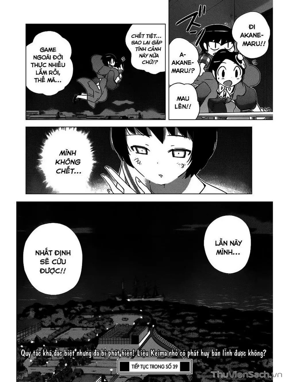 Truyện Tranh Thế Giới Chỉ Có Thánh Thần Biết - The World God Only Knows trang 7