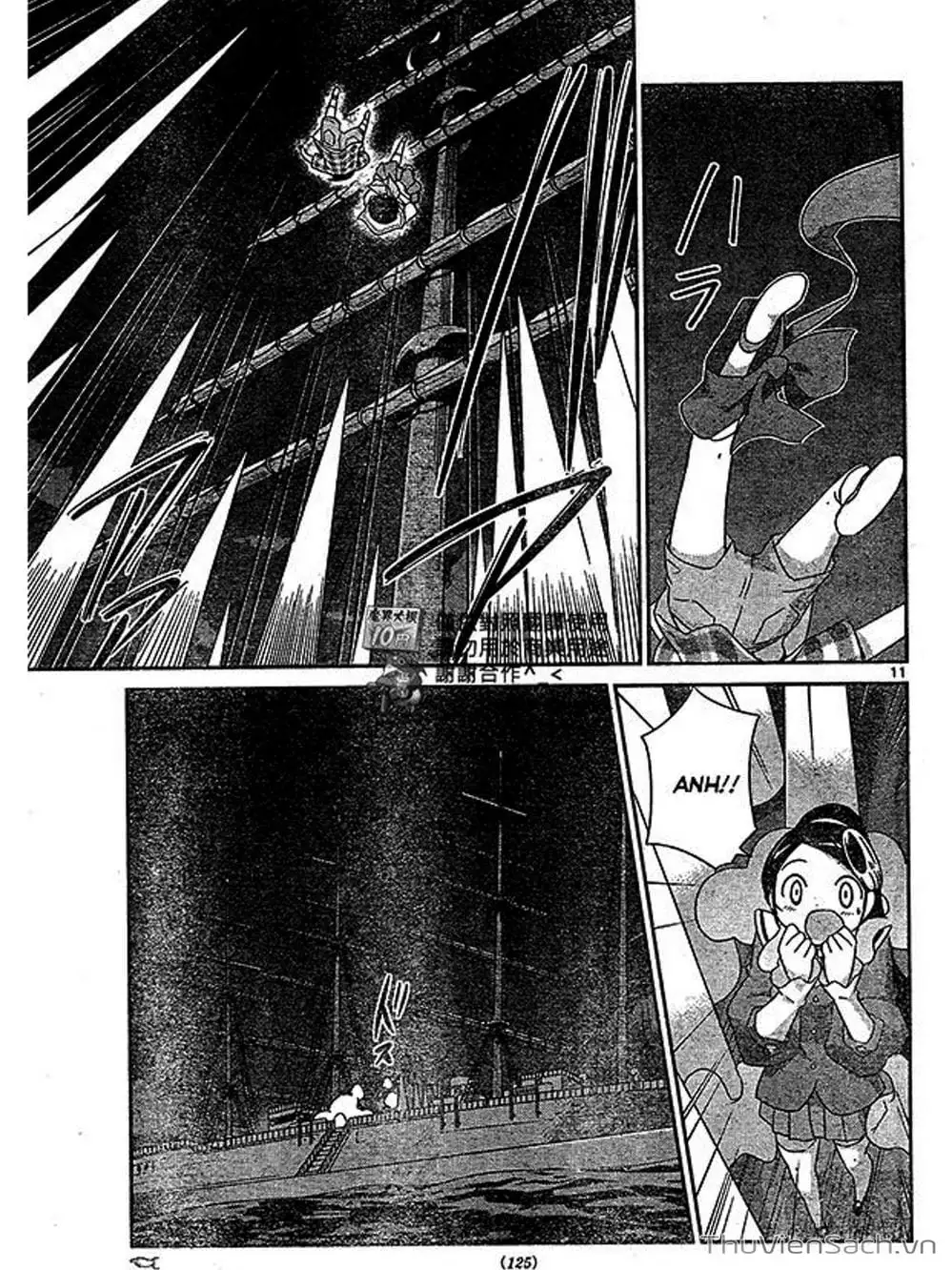 Truyện Tranh Thế Giới Chỉ Có Thánh Thần Biết - The World God Only Knows trang 7