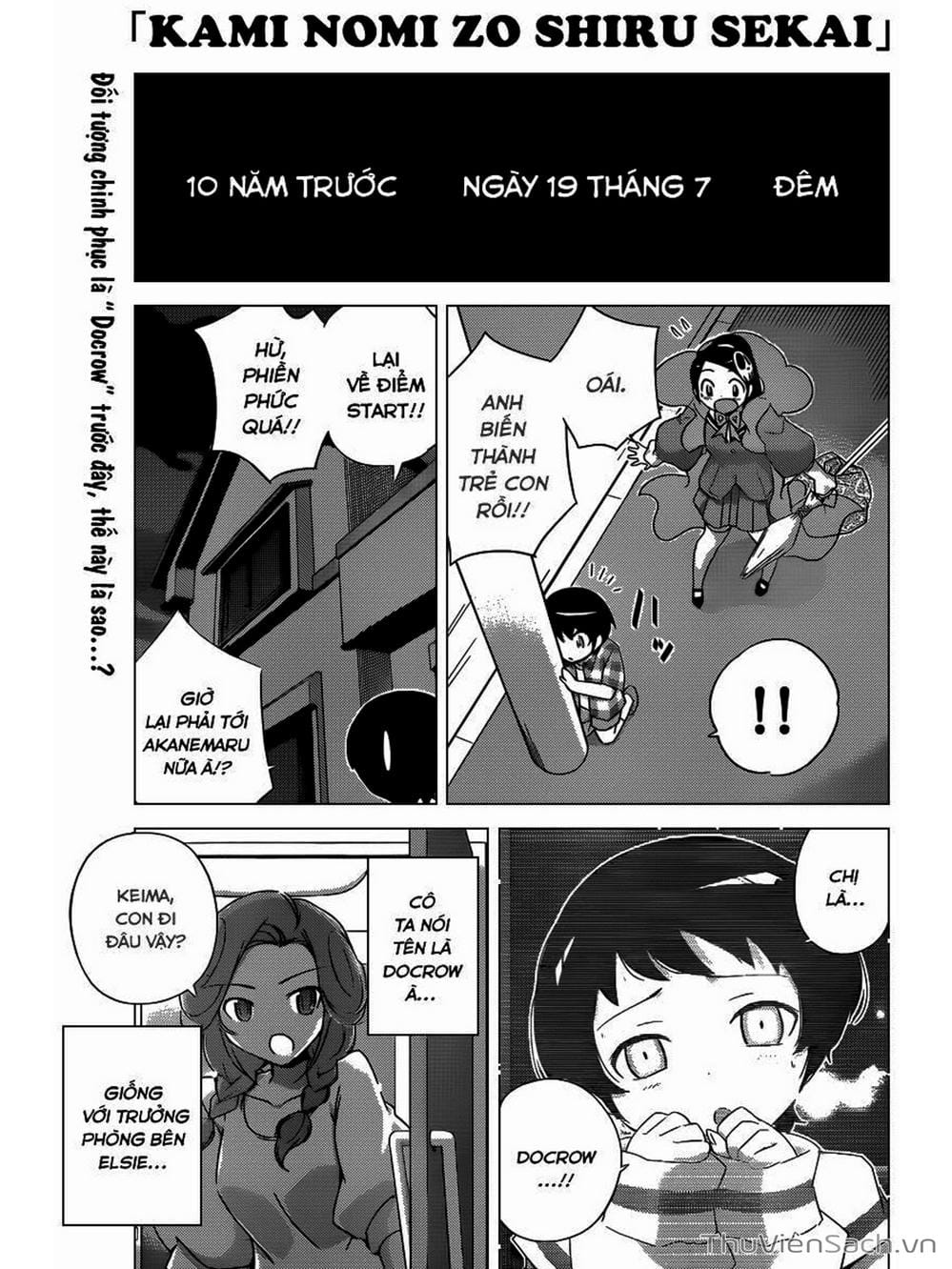 Truyện Tranh Thế Giới Chỉ Có Thánh Thần Biết - The World God Only Knows trang 7