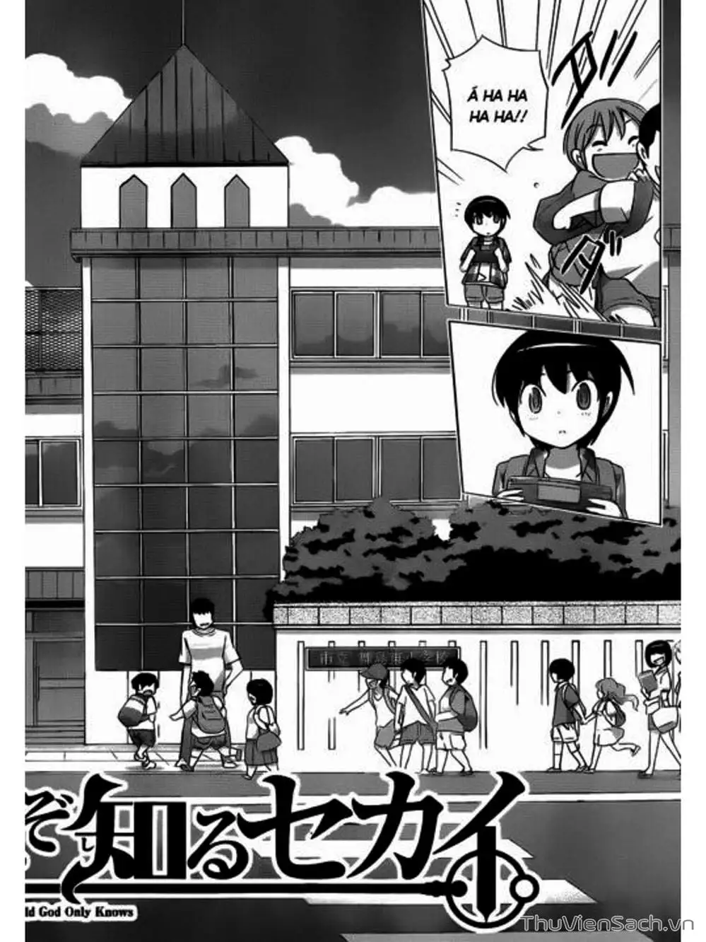 Truyện Tranh Thế Giới Chỉ Có Thánh Thần Biết - The World God Only Knows trang 7