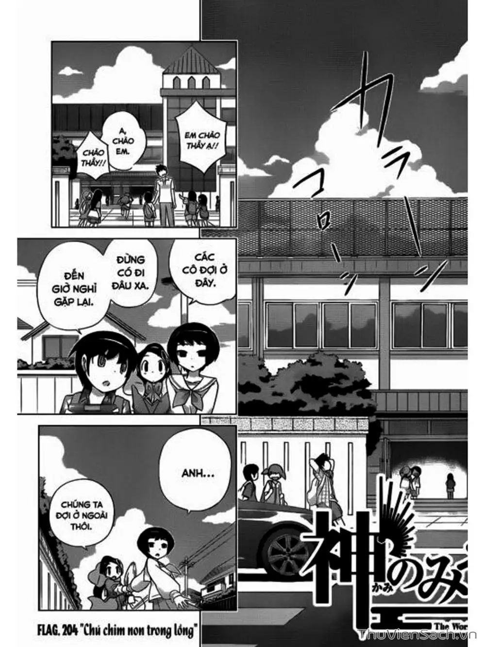 Truyện Tranh Thế Giới Chỉ Có Thánh Thần Biết - The World God Only Knows trang 7