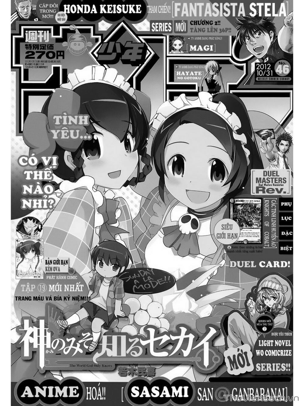 Truyện Tranh Thế Giới Chỉ Có Thánh Thần Biết - The World God Only Knows trang 7