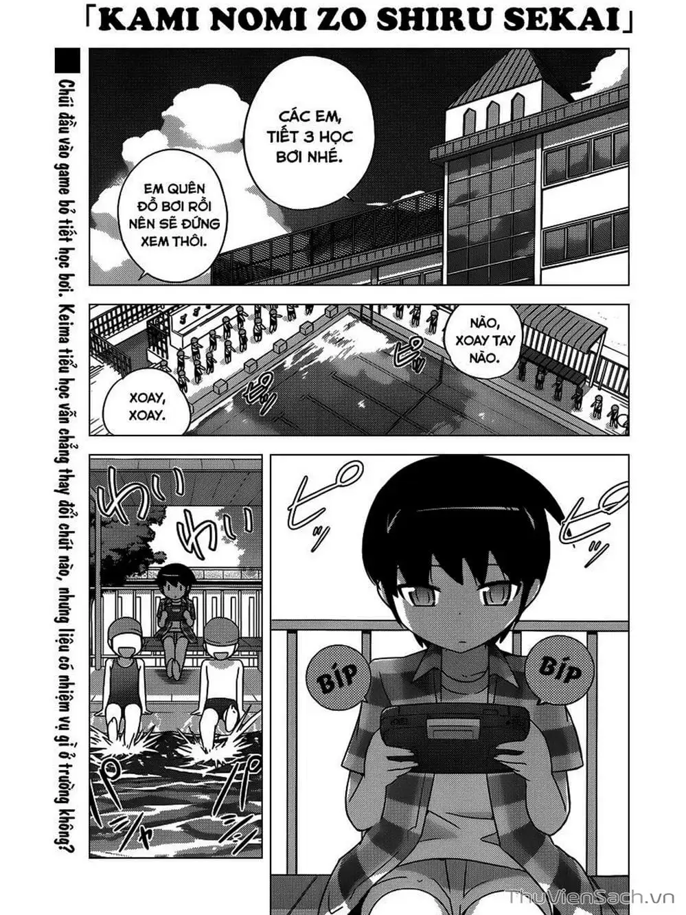 Truyện Tranh Thế Giới Chỉ Có Thánh Thần Biết - The World God Only Knows trang 7