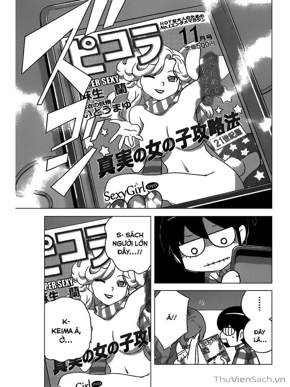 Truyện Tranh Thế Giới Chỉ Có Thánh Thần Biết - The World God Only Knows trang 7