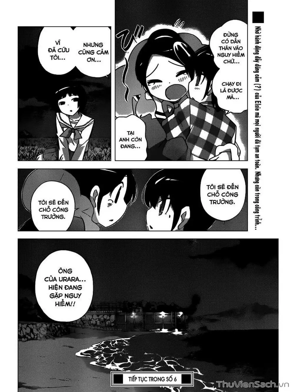 Truyện Tranh Thế Giới Chỉ Có Thánh Thần Biết - The World God Only Knows trang 7