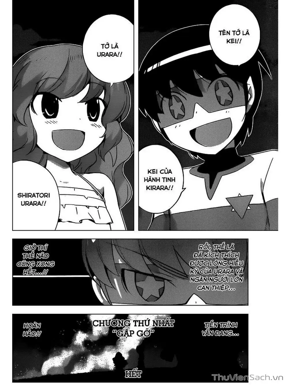 Truyện Tranh Thế Giới Chỉ Có Thánh Thần Biết - The World God Only Knows trang 7