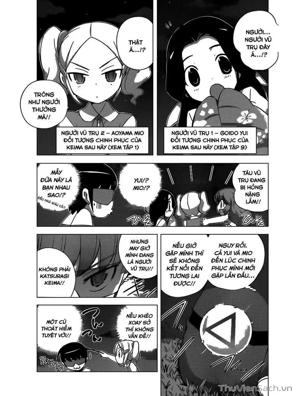 Truyện Tranh Thế Giới Chỉ Có Thánh Thần Biết - The World God Only Knows trang 7