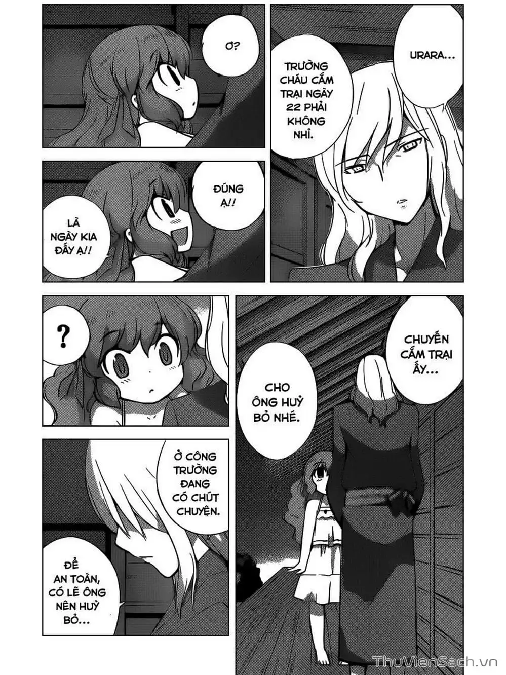 Truyện Tranh Thế Giới Chỉ Có Thánh Thần Biết - The World God Only Knows trang 7