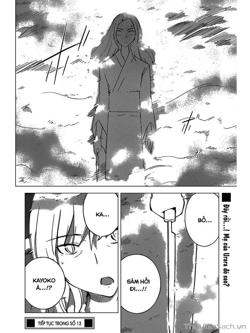 Truyện Tranh Thế Giới Chỉ Có Thánh Thần Biết - The World God Only Knows trang 7