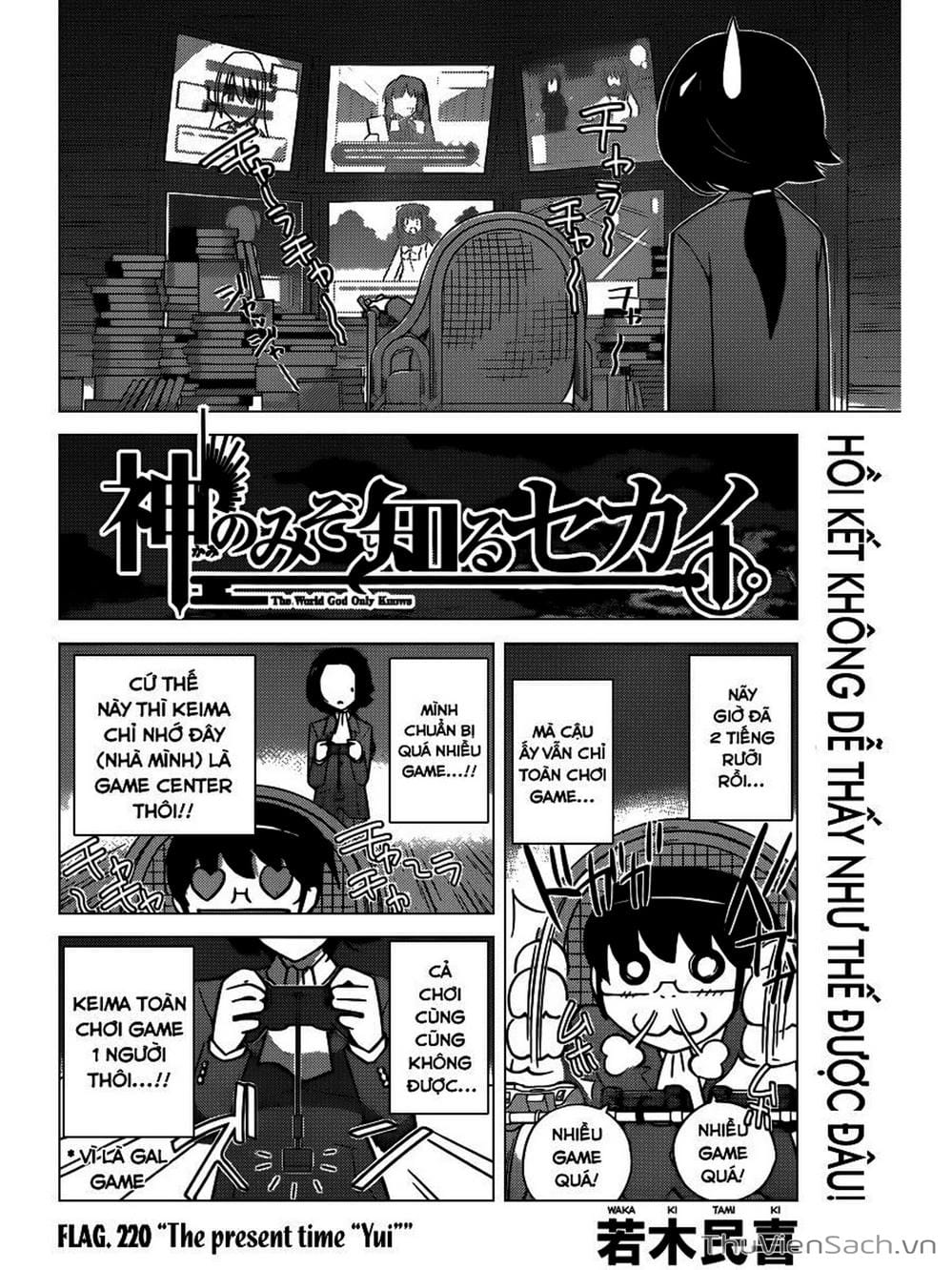 Truyện Tranh Thế Giới Chỉ Có Thánh Thần Biết - The World God Only Knows trang 7