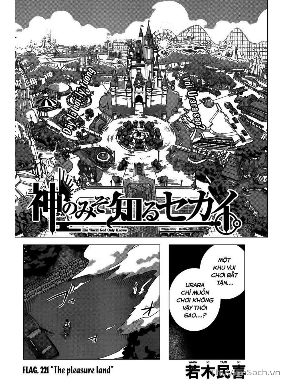 Truyện Tranh Thế Giới Chỉ Có Thánh Thần Biết - The World God Only Knows trang 7