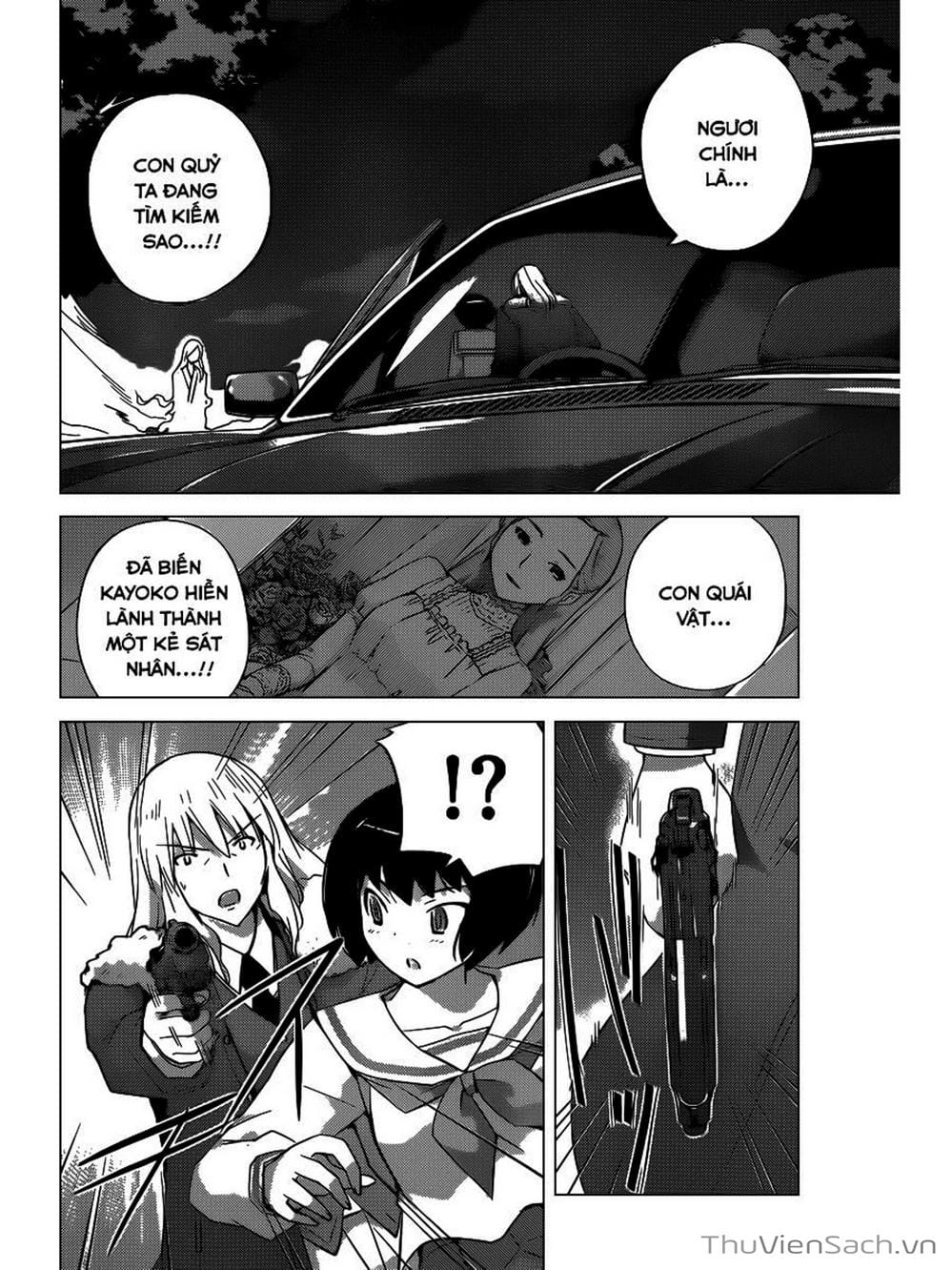 Truyện Tranh Thế Giới Chỉ Có Thánh Thần Biết - The World God Only Knows trang 7