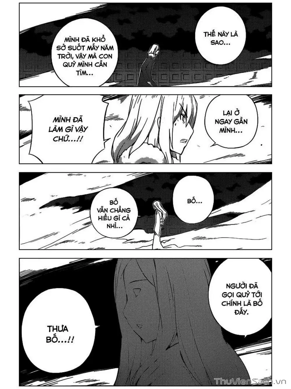 Truyện Tranh Thế Giới Chỉ Có Thánh Thần Biết - The World God Only Knows trang 7