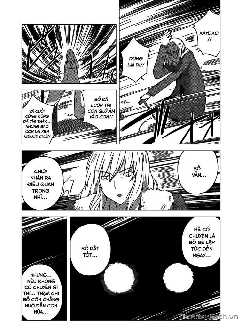 Truyện Tranh Thế Giới Chỉ Có Thánh Thần Biết - The World God Only Knows trang 7