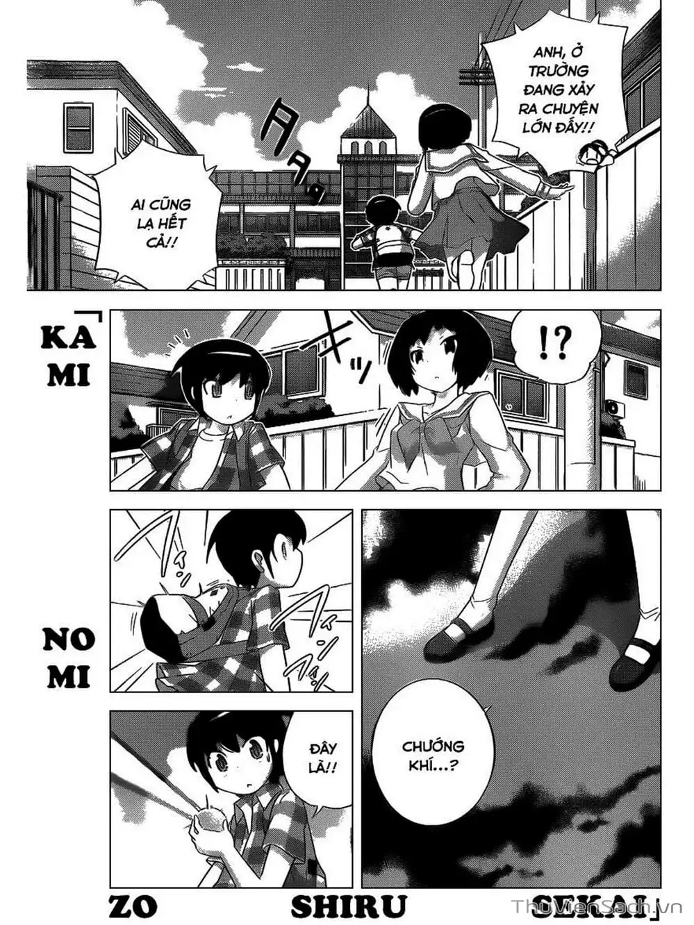 Truyện Tranh Thế Giới Chỉ Có Thánh Thần Biết - The World God Only Knows trang 7