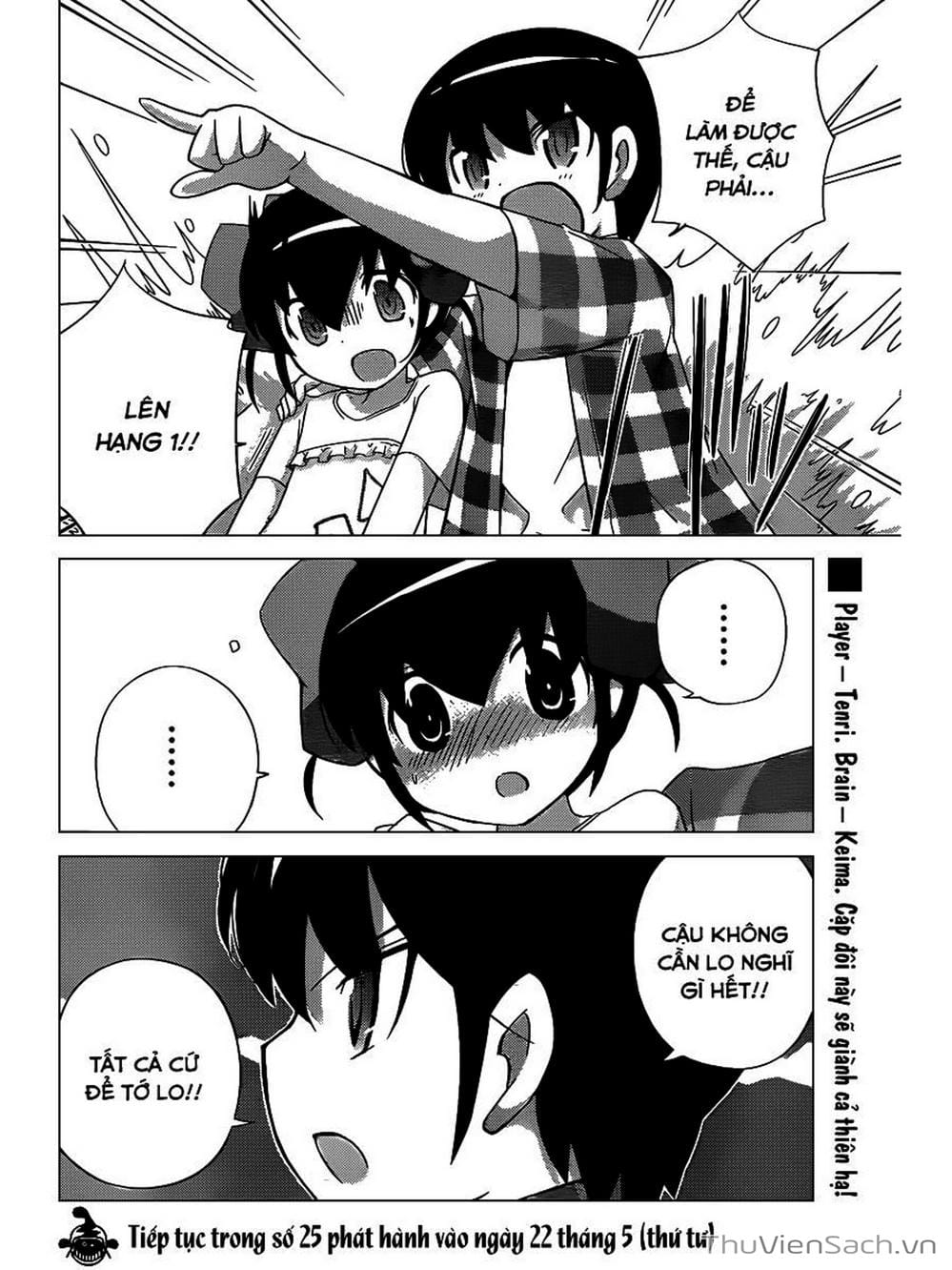 Truyện Tranh Thế Giới Chỉ Có Thánh Thần Biết - The World God Only Knows trang 7