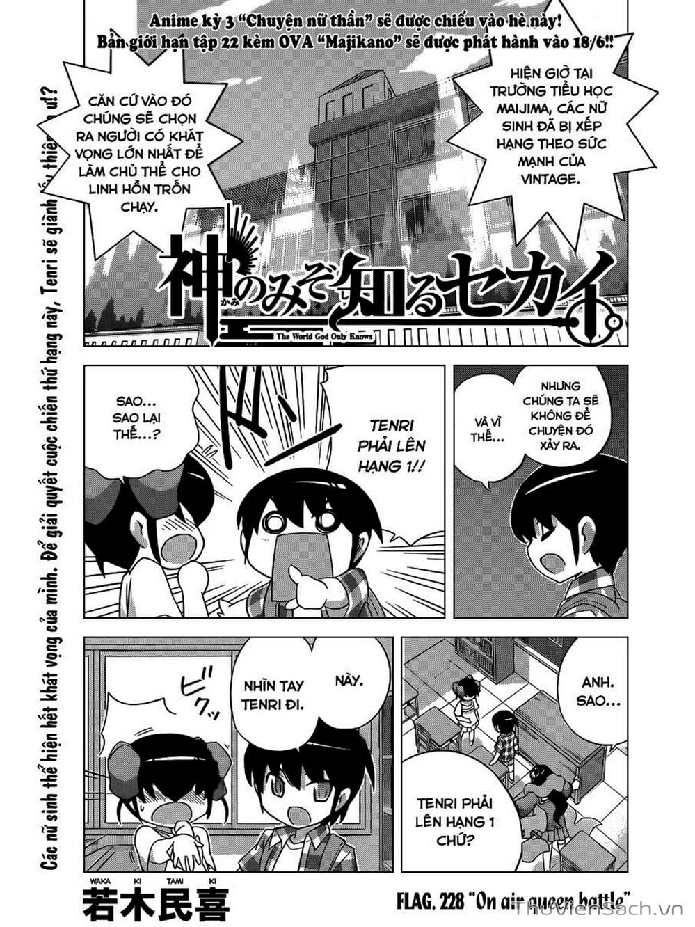 Truyện Tranh Thế Giới Chỉ Có Thánh Thần Biết - The World God Only Knows trang 7