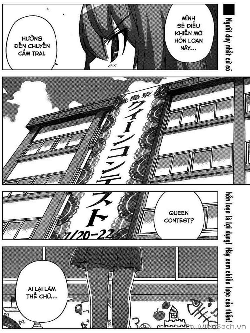 Truyện Tranh Thế Giới Chỉ Có Thánh Thần Biết - The World God Only Knows trang 7