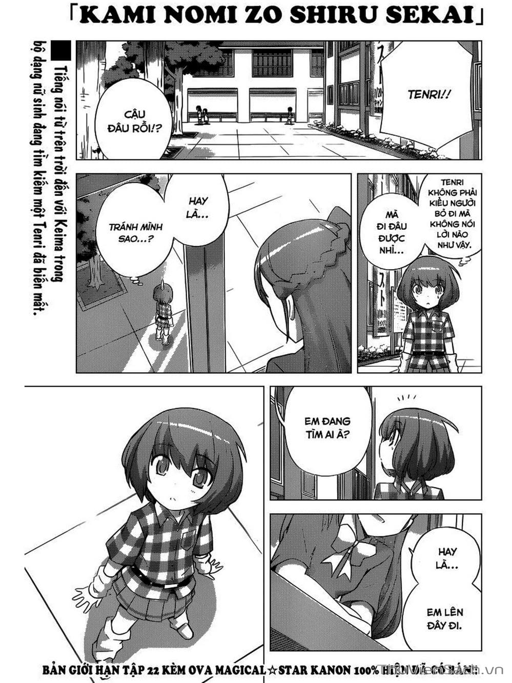 Truyện Tranh Thế Giới Chỉ Có Thánh Thần Biết - The World God Only Knows trang 7