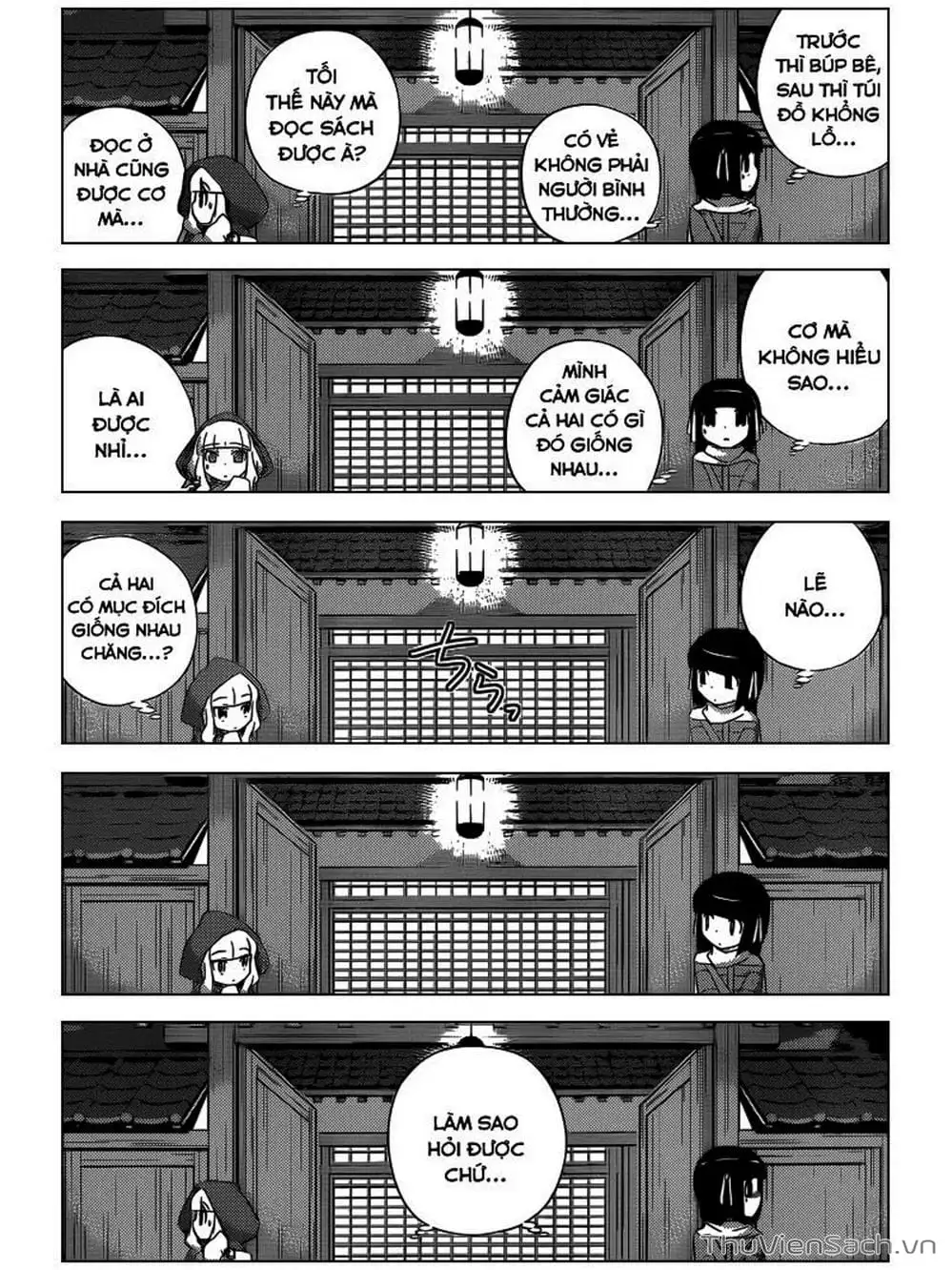 Truyện Tranh Thế Giới Chỉ Có Thánh Thần Biết - The World God Only Knows trang 7