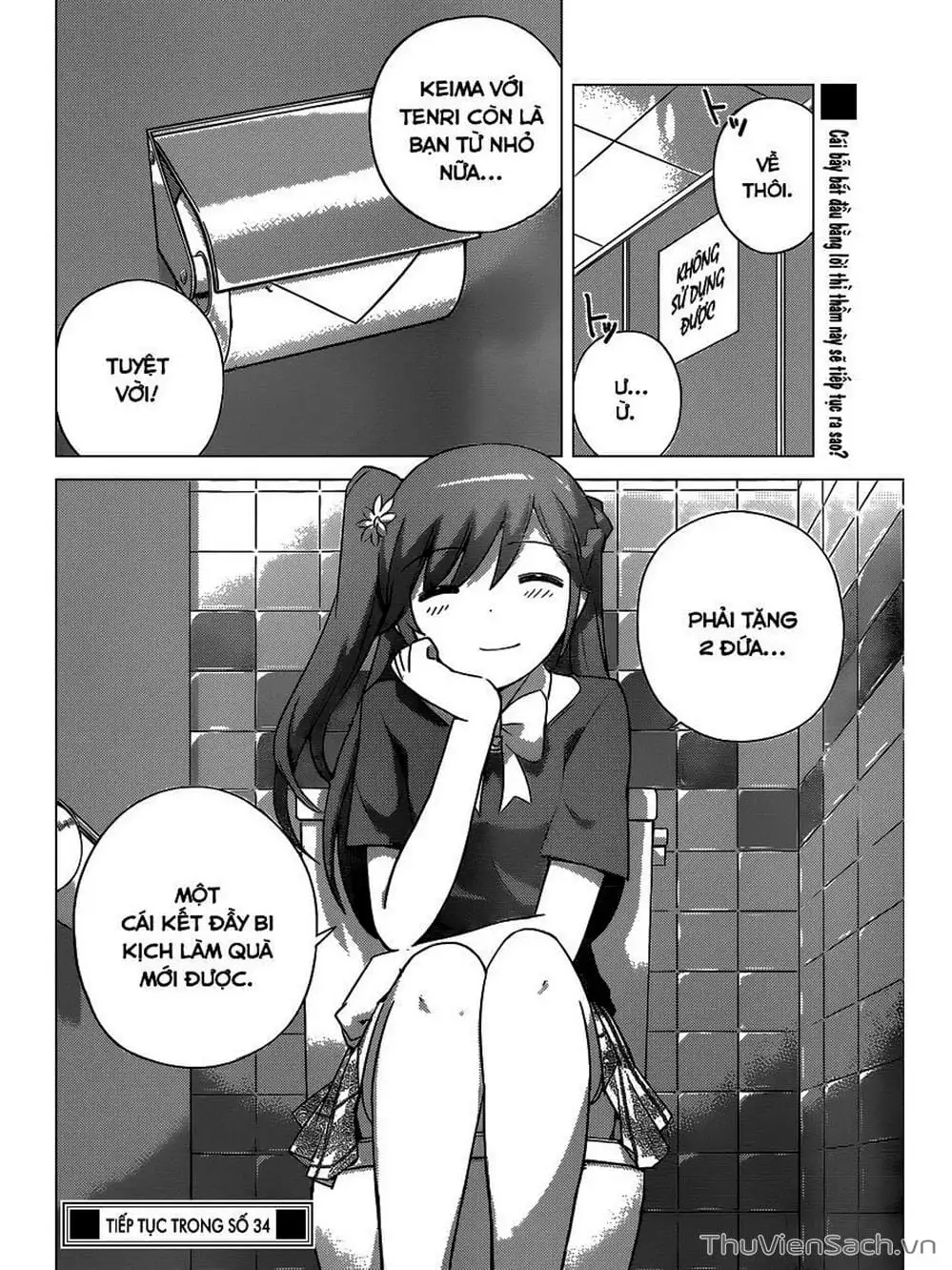 Truyện Tranh Thế Giới Chỉ Có Thánh Thần Biết - The World God Only Knows trang 7