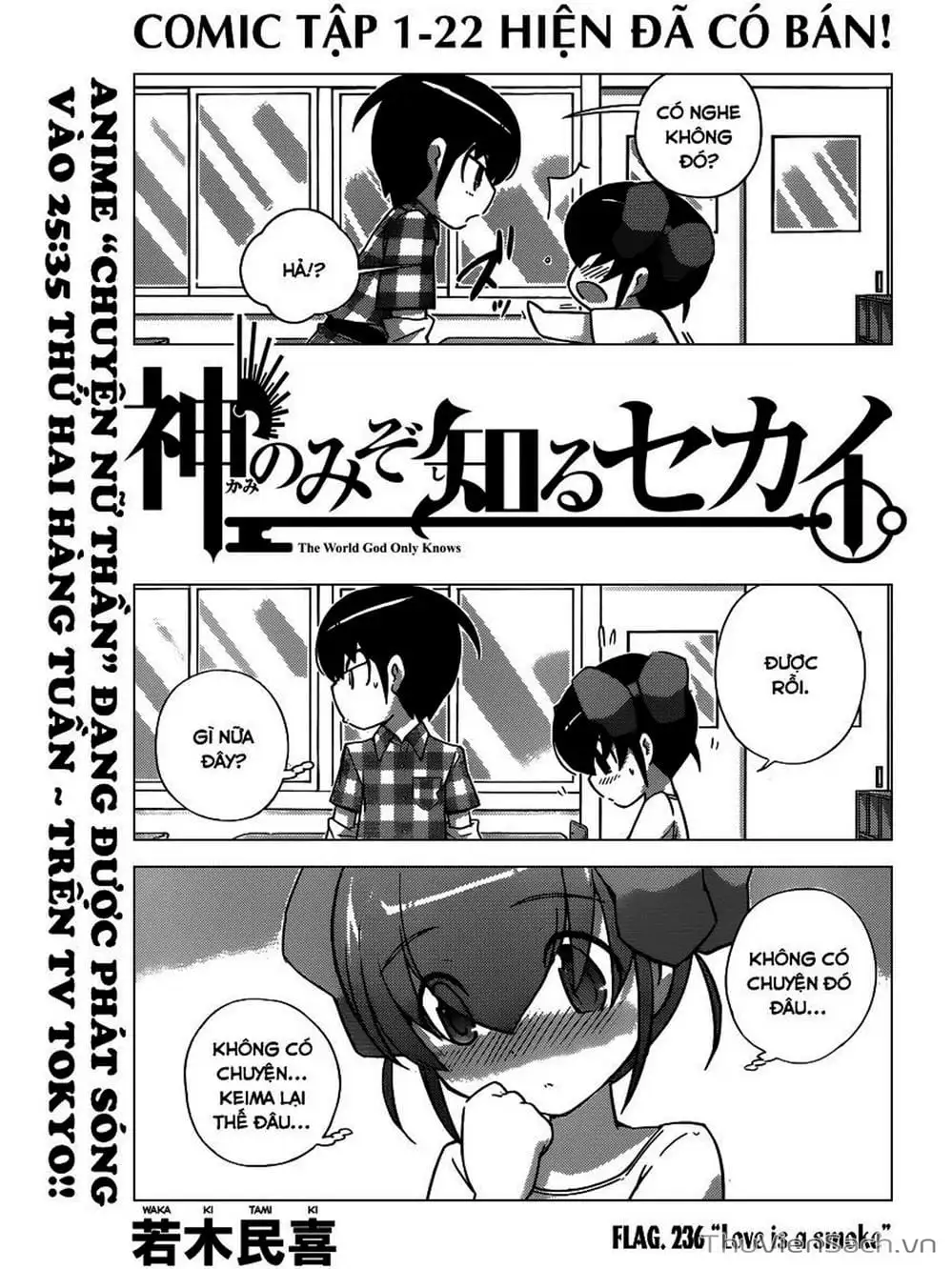 Truyện Tranh Thế Giới Chỉ Có Thánh Thần Biết - The World God Only Knows trang 7