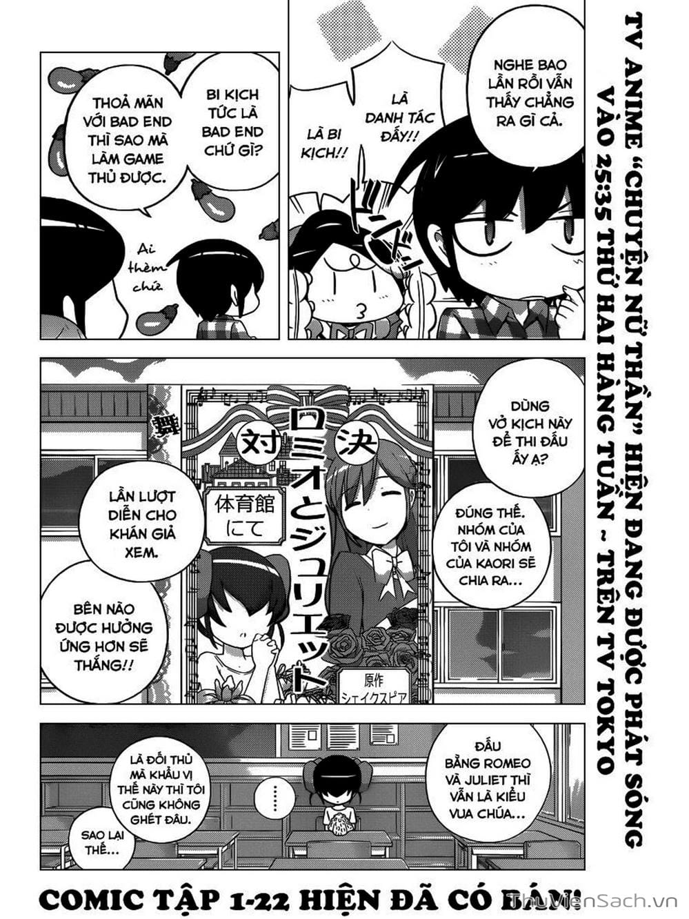 Truyện Tranh Thế Giới Chỉ Có Thánh Thần Biết - The World God Only Knows trang 7