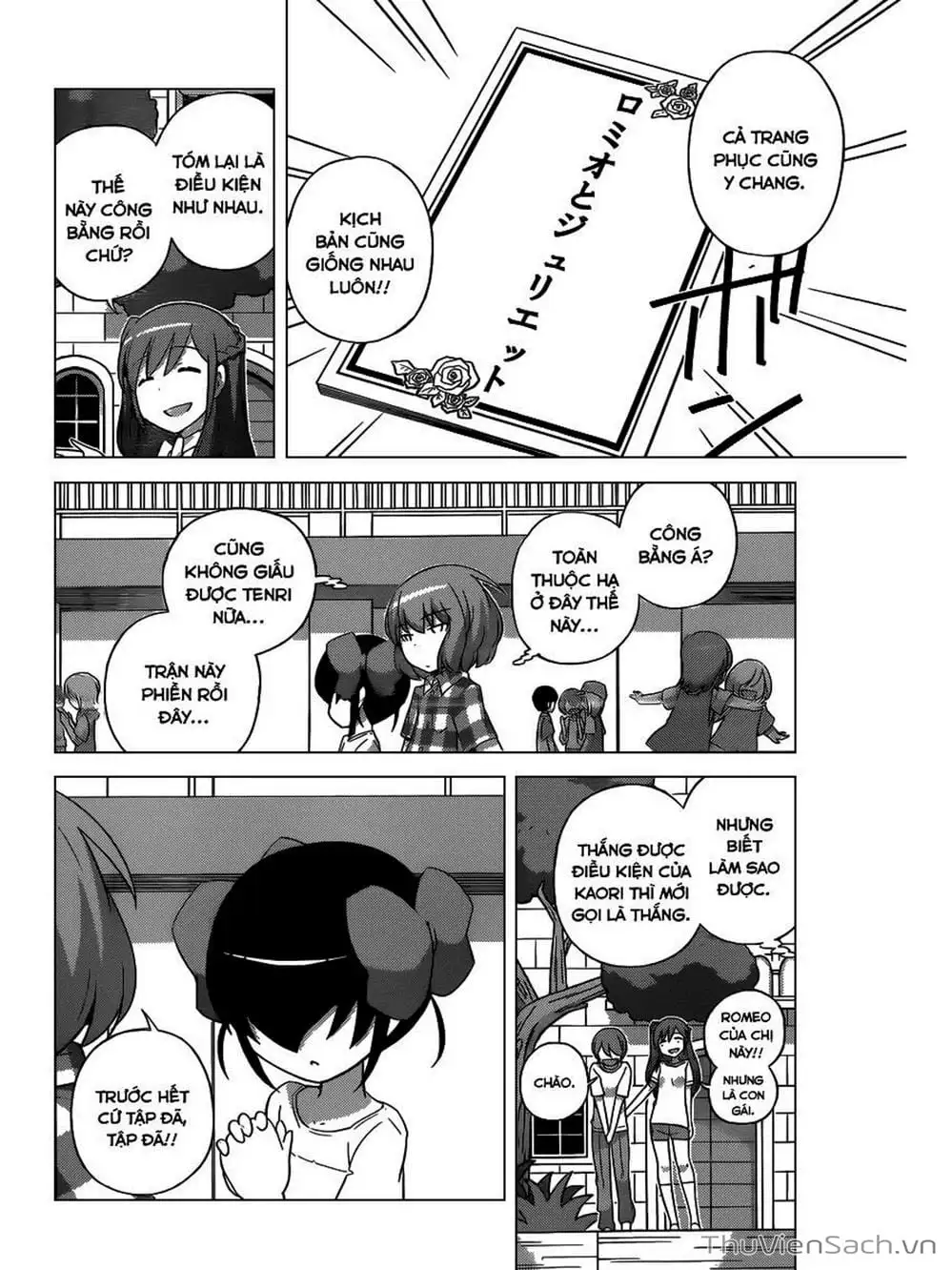 Truyện Tranh Thế Giới Chỉ Có Thánh Thần Biết - The World God Only Knows trang 7