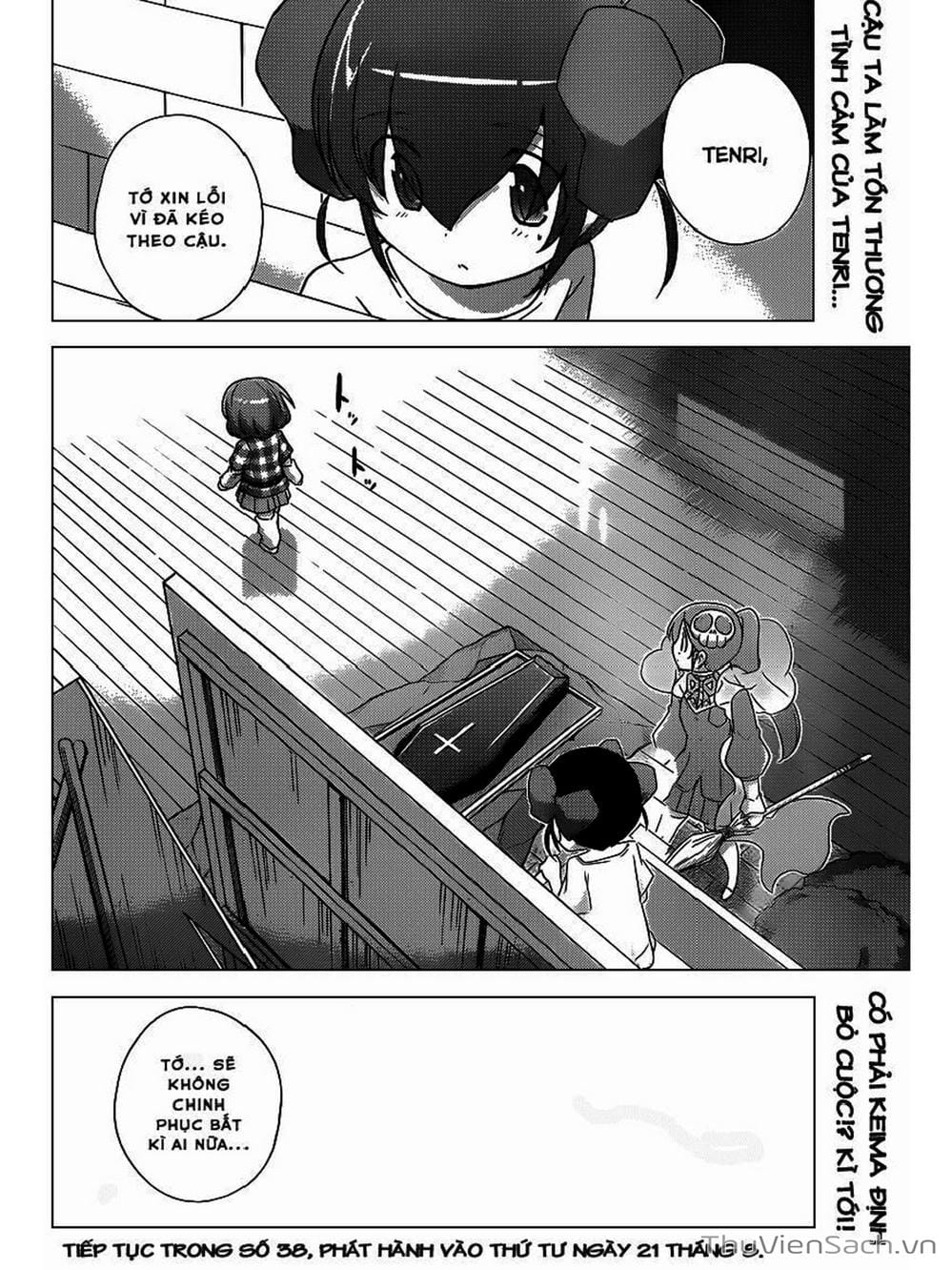 Truyện Tranh Thế Giới Chỉ Có Thánh Thần Biết - The World God Only Knows trang 7